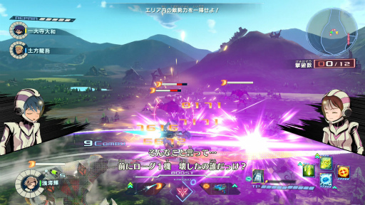画像ギャラリー No.006のサムネイル画像 / ［プレイレポ］基本プレイ無料で遊べる「メガトン級ムサシX（クロス）」，新要素のチーム対戦「コロシアムバトル」を体験してみた
