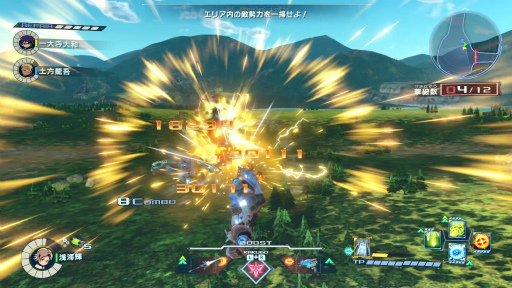 画像ギャラリー No.007のサムネイル画像 / ［プレイレポ］基本プレイ無料で遊べる「メガトン級ムサシX（クロス）」，新要素のチーム対戦「コロシアムバトル」を体験してみた
