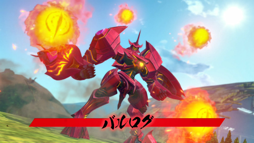 画像ギャラリー No.008のサムネイル画像 / ［プレイレポ］基本プレイ無料で遊べる「メガトン級ムサシX（クロス）」，新要素のチーム対戦「コロシアムバトル」を体験してみた