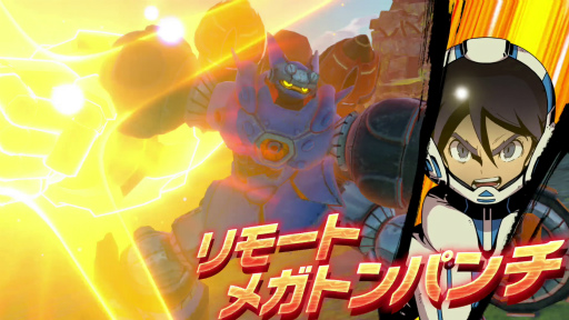 画像ギャラリー No.012のサムネイル画像 / ［プレイレポ］基本プレイ無料で遊べる「メガトン級ムサシX（クロス）」，新要素のチーム対戦「コロシアムバトル」を体験してみた
