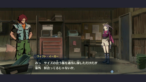 画像ギャラリー No.016のサムネイル画像 / ［プレイレポ］基本プレイ無料で遊べる「メガトン級ムサシX（クロス）」，新要素のチーム対戦「コロシアムバトル」を体験してみた