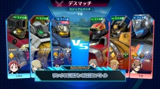 画像ギャラリー No.004のサムネイル画像 / 「メガトン級ムサシX(クロス)」のスペシャル番組“要塞ゴッドハンマー攻略作戦スペシャル”,12月13日に配信