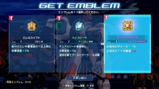 画像ギャラリー No.006のサムネイル画像 / 「メガトン級ムサシX(クロス)」のスペシャル番組“要塞ゴッドハンマー攻略作戦スペシャル”,12月13日に配信