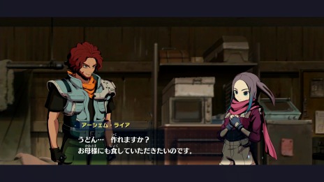 画像ギャラリー No.014のサムネイル画像 / ロボットアクションRPG「メガトン級ムサシX（クロス）」本日リリース。ダイナミックプロコラボ第2弾“グレンダイザー”の参戦が決定