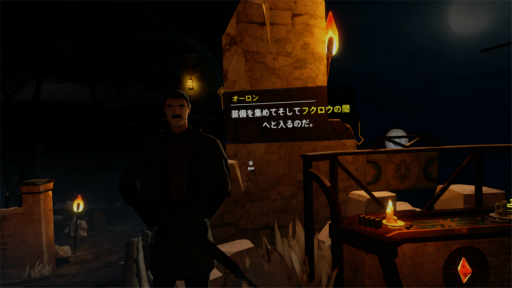 画像ギャラリー No.004のサムネイル画像 / ［プレイレポ］ローグライクシューティング「The Light Brigade」をPS VR2で体験。世界に光をもたらす存在として，自動生成された戦場に挑め