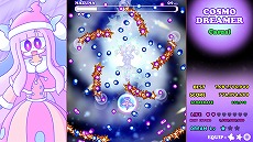 画像ギャラリー No.004のサムネイル画像 / 幻想的な世界を旅する国産弾幕シューター「コスモドリーマー」,Switch版を12月15日発売。予約受付がスタート