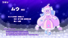 画像ギャラリー No.007のサムネイル画像 / 幻想的な世界を旅する国産弾幕シューター「コスモドリーマー」,Switch版を12月15日発売。予約受付がスタート