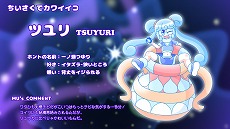 画像ギャラリー No.008のサムネイル画像 / 幻想的な世界を旅する国産弾幕シューター「コスモドリーマー」,Switch版を12月15日発売。予約受付がスタート