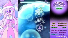 画像ギャラリー No.009のサムネイル画像 / 幻想的な世界を旅する国産弾幕シューター「コスモドリーマー」,Switch版を12月15日発売。予約受付がスタート