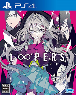 画像ギャラリー No.001のサムネイル画像 / PS4版「LOOPERS」，2023年2月16日に発売。Keyが手掛ける，ループする世界に囚われた少年少女たちを描くキネティックノベル