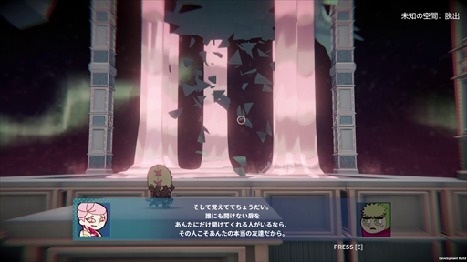 画像ギャラリー No.011のサムネイル画像 / PC向けスタイリッシュTPS「Riffle Effect」が12月中旬に発売決定。カートゥーン調の3Dグラフィックスで描かれる，傭兵と宇宙航空A.I.の物語