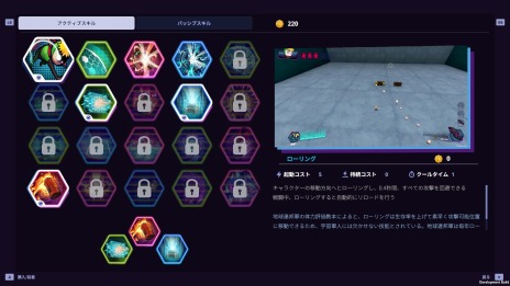 画像ギャラリー No.011のサムネイル画像 / アメコミガンアクション「Riffle Effect」，4月27日にSteamで正式リリース。新モードのボスラッシュと射撃場を実装