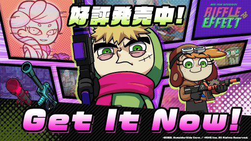画像ギャラリー No.001のサムネイル画像 / カートゥーン調のガンアクションゲーム「Riffle Effect」本日正式リリース。新モード“ボスラッシュ”，“射撃場”の追加を発表
