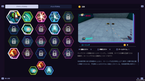 画像ギャラリー No.007のサムネイル画像 / カートゥーン調のガンアクションゲーム「Riffle Effect」本日正式リリース。新モード“ボスラッシュ”，“射撃場”の追加を発表
