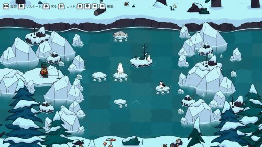 画像ギャラリー No.002のサムネイル画像 / Switch版「ポーラトピア」が配信開始。PC版は期間限定で40％OFFに