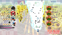 東方覚醒珠玉 〜 Fan-made Virtual Autography.