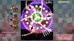 東方覚醒珠玉 〜 Fan-made Virtual Autography.