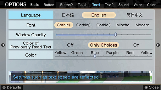 画像ギャラリー No.002のサムネイル画像 / Switch版「グリザイア ファントムトリガー 07」,12月1日に配信開始