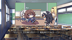 グリザイア ファントムトリガー 07