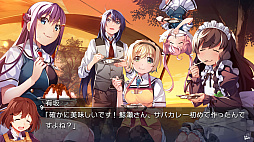 グリザイア ファントムトリガー 07