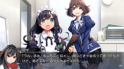 グリザイア ファントムトリガー 07