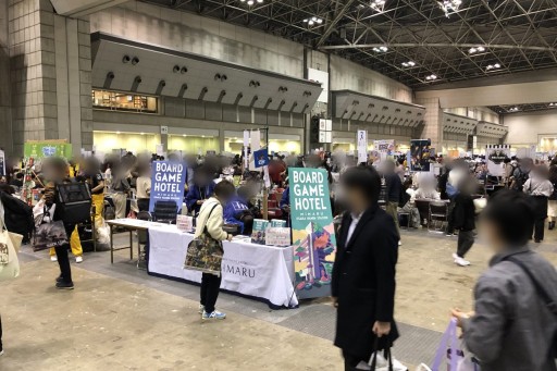 画像ギャラリー No.001のサムネイル画像 / 2万1000人の来場者が集結した「ゲームマーケット2022秋」総まとめ。CMON Japan 健部氏へのインタビューも