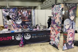 画像ギャラリー No.005のサムネイル画像 / 2万1000人の来場者が集結した「ゲームマーケット2022秋」総まとめ。CMON Japan 健部氏へのインタビューも