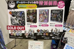 画像ギャラリー No.006のサムネイル画像 / 2万1000人の来場者が集結した「ゲームマーケット2022秋」総まとめ。CMON Japan 健部氏へのインタビューも
