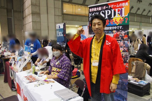 画像ギャラリー No.009のサムネイル画像 / 2万1000人の来場者が集結した「ゲームマーケット2022秋」総まとめ。CMON Japan 健部氏へのインタビューも