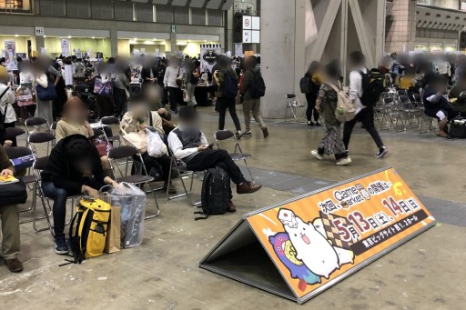 画像ギャラリー No.010のサムネイル画像 / 2万1000人の来場者が集結した「ゲームマーケット2022秋」総まとめ。CMON Japan 健部氏へのインタビューも