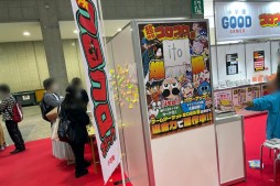 画像ギャラリー No.013のサムネイル画像 / 2万1000人の来場者が集結した「ゲームマーケット2022秋」総まとめ。CMON Japan 健部氏へのインタビューも