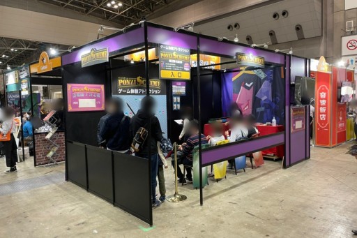 画像ギャラリー No.026のサムネイル画像 / 2万1000人の来場者が集結した「ゲームマーケット2022秋」総まとめ。CMON Japan 健部氏へのインタビューも