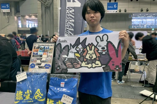 画像ギャラリー No.027のサムネイル画像 / 幕張に会場を移した「ゲームマーケット2024秋」の新情報＆注目ブースまとめ。ドラスレ×HacKClaDコラボなど，気になるタイトルが盛りだくさん