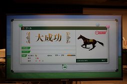 画像ギャラリー No.005のサムネイル画像 / 「Winning Post 10」の新要素“ウマーソナリティ”&”史実調教”とは。先行体験会&プロデューサー座談会をレポート