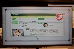 画像ギャラリー No.006のサムネイル画像 / 「Winning Post 10」の新要素“ウマーソナリティ”&”史実調教”とは。先行体験会&プロデューサー座談会をレポート