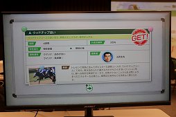 画像ギャラリー No.009のサムネイル画像 / 「Winning Post 10」の新要素“ウマーソナリティ”&”史実調教”とは。先行体験会&プロデューサー座談会をレポート