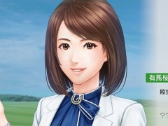 「Winning Post 10」のチェートリアル情報が公開に。新施設“調教師応接室”や新機能“レース経験”，結婚相手候補の詳細も