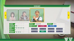 画像ギャラリー No.005のサムネイル画像 / ［プレイレポ］シリーズ30周年作品「Winning Post 10」は，馬の個性を表現する新システムと，迫力のレースに注目