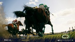 画像ギャラリー No.021のサムネイル画像 / ［プレイレポ］シリーズ30周年作品「Winning Post 10」は，馬の個性を表現する新システムと，迫力のレースに注目