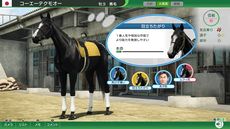 画像ギャラリー No.005のサムネイル画像 / シリーズ最新作「Winning Post 10」本日発売。発売を記念した生放送番組は3月31日に20:30から配信予定