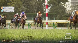 画像ギャラリー No.005のサムネイル画像 / 今村聖奈騎手がゲームに登場決定のサプライズ発表もあった「Winning Post 10」完成発表会レポート