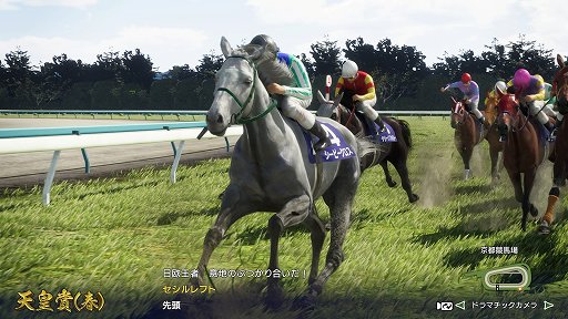 画像ギャラリー No.001のサムネイル画像 / 「Winning Post 10」初心者が楽しく馬主ライフを送るために。基本的なプレイのコツを知って自分だけの名馬を育てよう