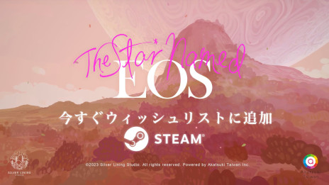 画像ギャラリー No.001のサムネイル画像 / ナラティブ謎解きアドベンチャー「The Star Named EOS」のティザー映像が公開に。体験版を2月7日から開催の“Steam Nextフェス”で配信へ