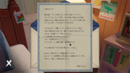 画像ギャラリー No.007のサムネイル画像 / ［プレイレポ］失踪した母の足跡を追って，シャッターを切ろう。「The Star Named EOS 〜未明の軌跡へ〜」は忘れていた何かを思い出させてくれるパズルアドベンチャーだ