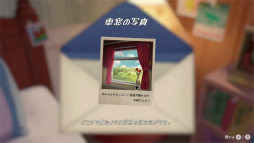 画像ギャラリー No.008のサムネイル画像 / ［プレイレポ］失踪した母の足跡を追って，シャッターを切ろう。「The Star Named EOS 〜未明の軌跡へ〜」は忘れていた何かを思い出させてくれるパズルアドベンチャーだ
