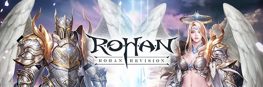 画像ギャラリー No.001のサムネイル画像 / 「R.O.H.A.N. Revision」，正式サービスを本日開始。レベル達成イベントとワールドバフイベントを開催中