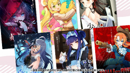 画像ギャラリー No.004のサムネイル画像 / “演劇”ガールズプロジェクト「ワールドダイスター」のゲームアプリ正式タイトルは「ワールドダイスター 夢のステラリウム」。キービジュアルも公開に