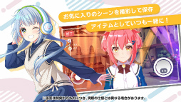 画像ギャラリー No.005のサムネイル画像 / “演劇”ガールズプロジェクト「ワールドダイスター」のゲームアプリ正式タイトルは「ワールドダイスター 夢のステラリウム」。キービジュアルも公開に