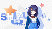 画像ギャラリー No.018のサムネイル画像 / スマホ向け新作リズムゲーム「ワールドダイスター 夢のステラリウム」のPV第1弾公開。TVアニメ「ワールドダイスター」の放映開始は4月9日に決定