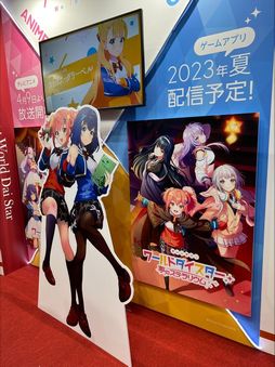 画像ギャラリー No.003のサムネイル画像 / ［AnimeJapan］「ワールドダイスターTVアニメ放送直前キャストトークショー」レポート。キャスト陣が見どころを得意分野（？）でプレゼン
